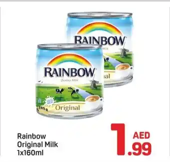 Day To Day Rainbow original milk offer
