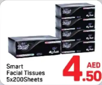 Day To Day Smart facial tissues offer