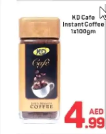 Day To Day KD Cafe Instant Coffee offer