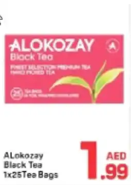 Day To Day ALokozay Black Tea offer