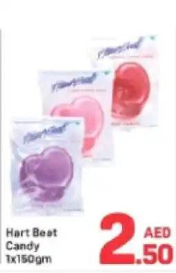 Day To Day Hart Beat Candy offer