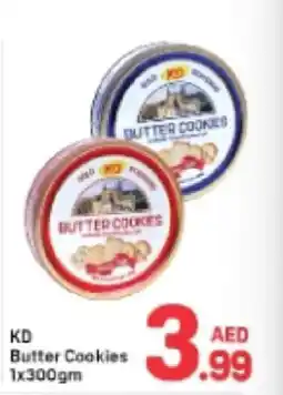 Day To Day KD Butter Cookies offer