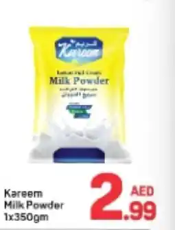 Day To Day Kareem milk powder offer