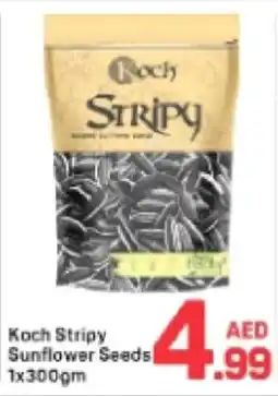 Day To Day Koch stripy sunflower seeds offer