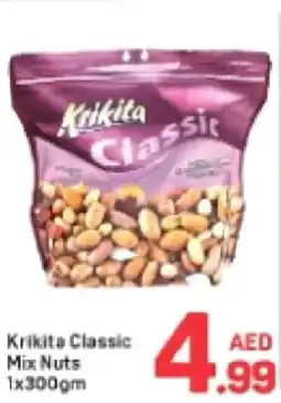 Day To Day Krikita classic mix nuts offer