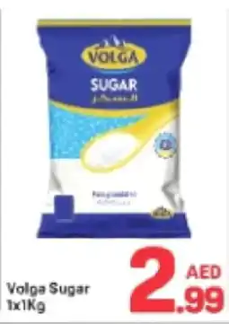 Day To Day Volga Sugar offer