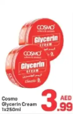Day To Day Cosmo Glycerin Cream offer
