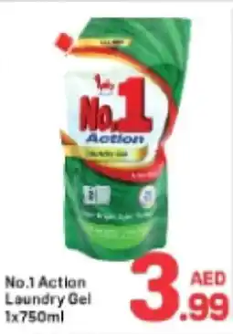 Day To Day No.1 Action Laundry Gel offer