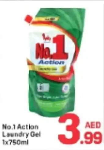 Day To Day No.1 Action Laundry Gel offer