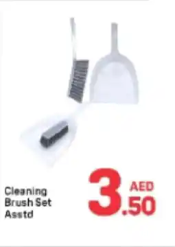 Day To Day Cleaning Brush Set offer