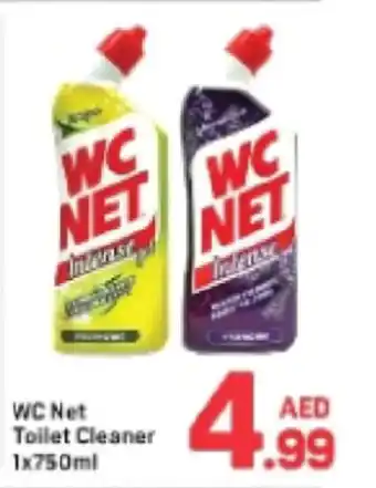 Day To Day WC NET Toilet Cleaner offer