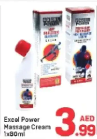 Day To Day Excel Power Massage Cream offer