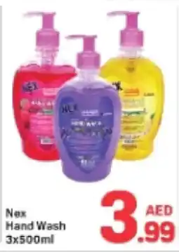 Day To Day Nex Hand Wash offer