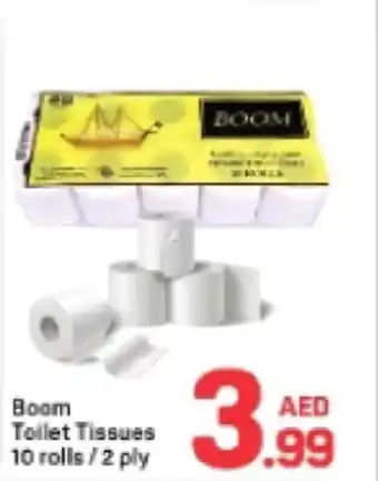 Day To Day Boom Toilet Tissues offer