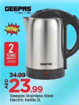 Mark & Save GEEPAS Kettle offer