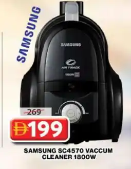 Grand Hyper Market SAMSUNG Vacuum Cleaner offer