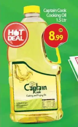 Bigmart CAPTAIN COOK Cooking Oil offer