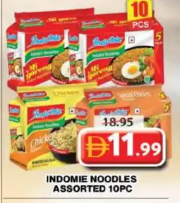 Grand Hyper Market INDOMIE Noodles offer