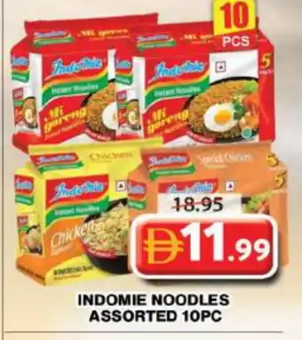 Grand Hyper Market INDOMIE Noodles offer