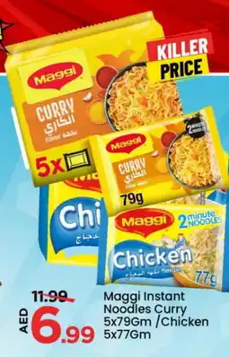 Mark & Save MAGGI Noodles offer