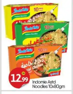 Bigmart INDOMIE Noodles offer