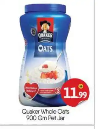 Bigmart QUAKER Oats offer