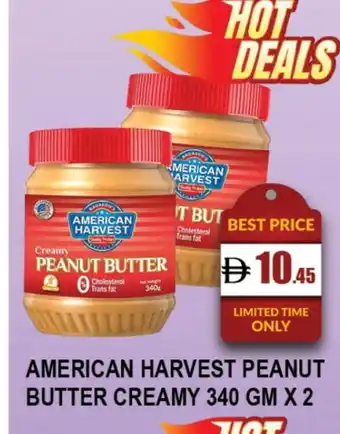 Al Madina AMERICAN HARVEST Peanut Butter offer