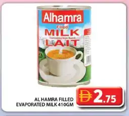 Grand Hyper Market AL HAMRA Evaporated Milk offer