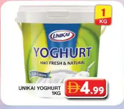 Grand Hyper Market UNIKAI Yoghurt offer