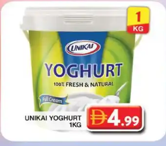 Grand Hyper Market UNIKAI Yoghurt offer
