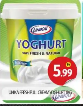 Bigmart UNIKAI Yoghurt offer