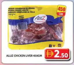 Grand Hyper Market ALLIZ Chicken Liver offer