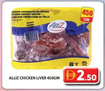 Grand Hyper Market ALLIZ Chicken Liver offer