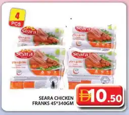 Grand Hyper Market SEARA Chicken Sausage offer