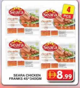Grand Hyper Market SEARA Chicken Sausage offer