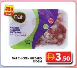 Grand Hyper Market NAT Chicken Gizzard offer