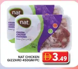 Grand Hyper Market NAT Chicken Gizzard offer