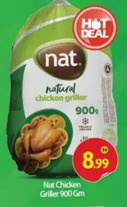 Bigmart NAT Frozen Whole Chicken offer