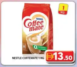 Grand Hyper Market COFFEE-MATE Coffee Creamer offer