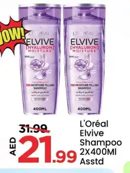 Mark & Save loreal Shampoo / Conditioner offer