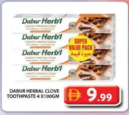Grand Hyper Market DABUR Toothpaste offer