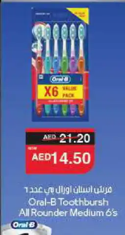 Spar ORAL-B Toothbrush offer