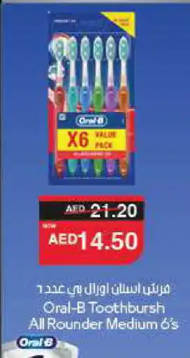 Spar ORAL-B Toothbrush offer