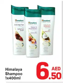 Day To Day HIMALAYA Shampoo / Conditioner offer
