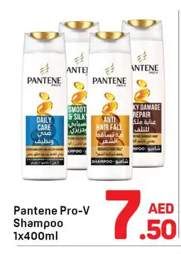 Day To Day PANTENE Shampoo / Conditioner offer
