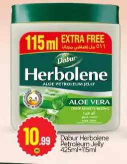 Bigmart DABUR HERBOLENE Petroleum Jelly offer