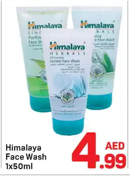 Day To Day HIMALAYA Face Wash offer