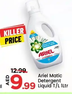 Mark & Save ARIEL Detergent offer