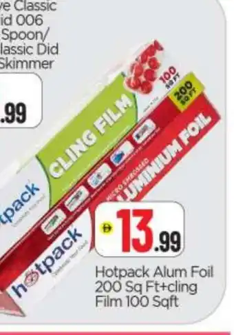 Bigmart HOTPACK Cling Film offer