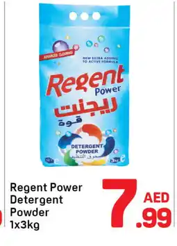 Day To Day REGENT Detergent offer